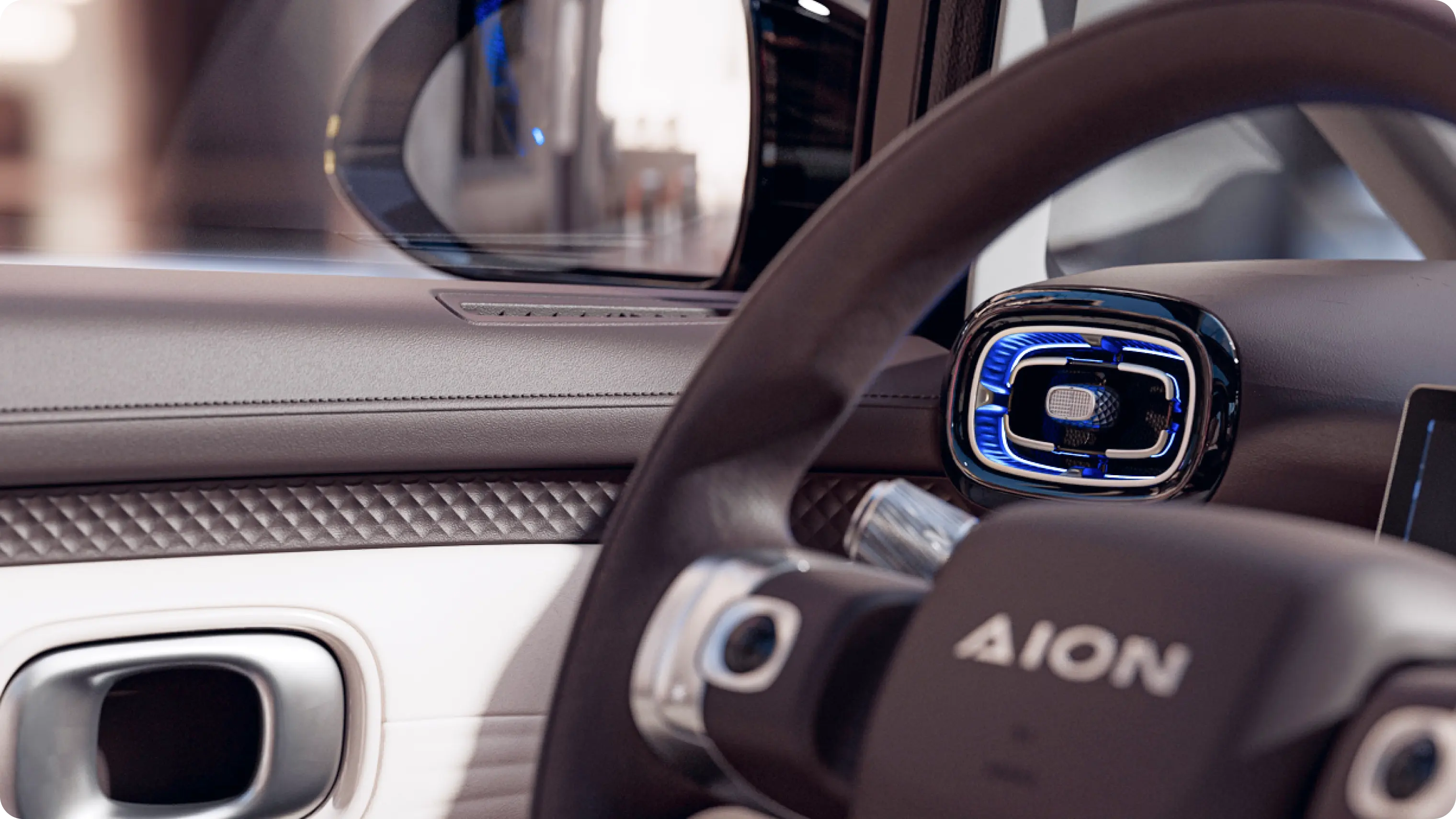 Advanced Climate System